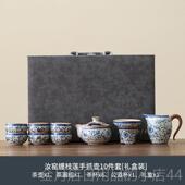 高档汝窑夫茶O具套装 领导客户长辈中秋功国庆节日礼品伴送手礼定