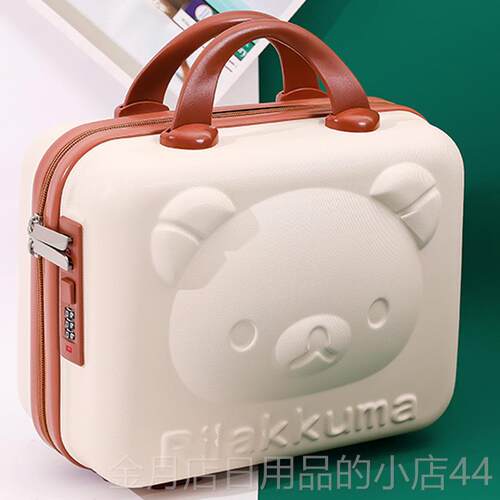 高档日本STEU纳手化提妆小箱子卡通可爱密码L箱轻便旅行迷你收箱