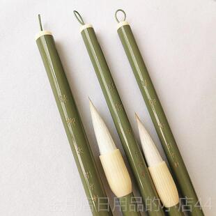 高档欧颜体书隶书兼毫毛笔笔 楷初学考级创作体中楷毛 引水轩