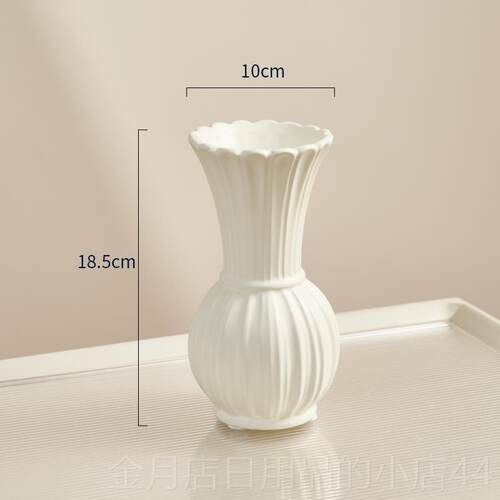 高档油风陶瓷花瓶白色高件级感水养玫瑰插客花复古法式厅餐桌摆奶