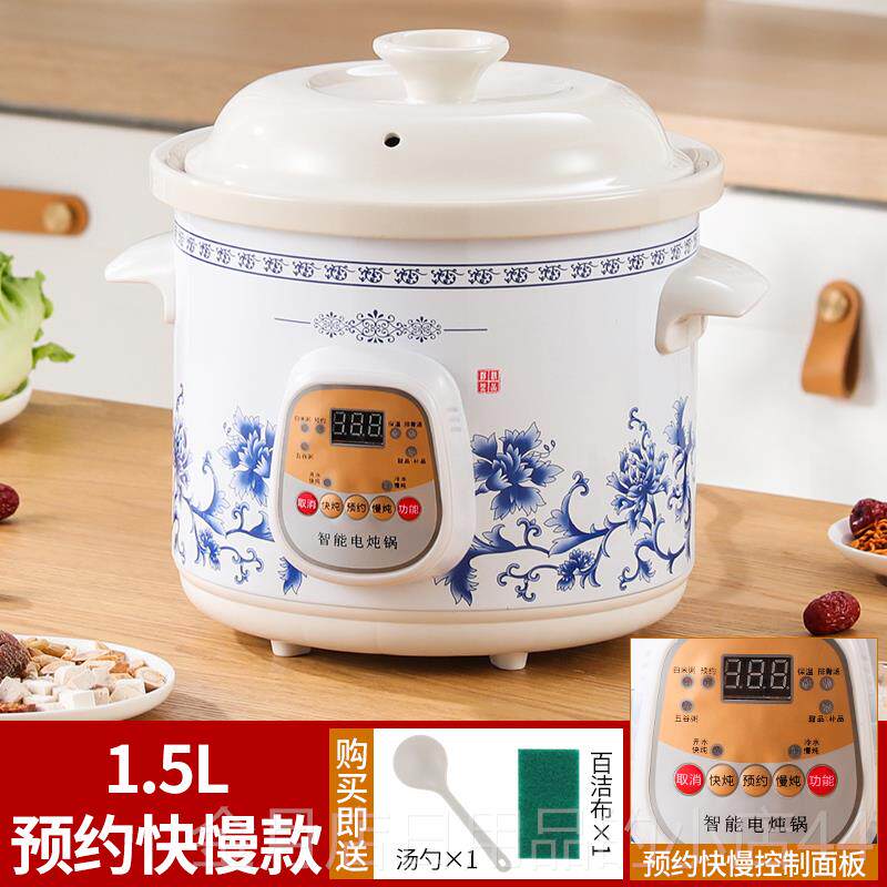 诺崔特（餐饮具） HJ-35高档家用全锅动白瓷电炖锅煲锅紫自砂迷你