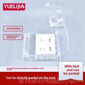 高档明装 双86加加长粘盒贴式 插防水两位座防溅盒卫高生间开关保护