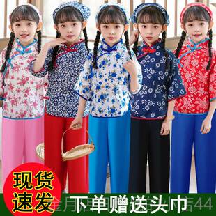 高档村姑服装儿童采服服农茶衣女童民国秧歌农民表演服阿庆村嫂演