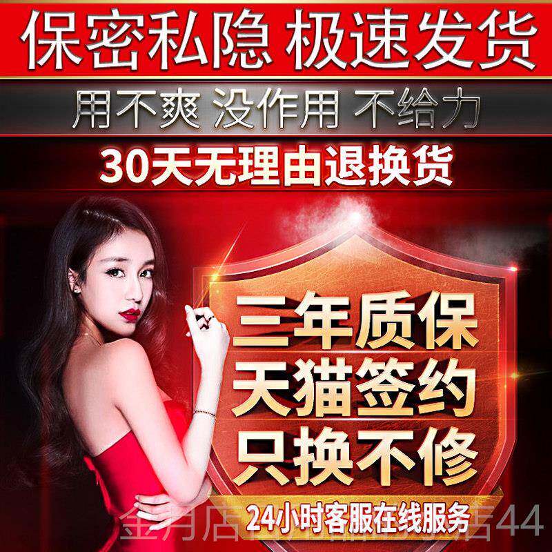 高档新款男性疗多功能康覆理电动按摩士器降压放松神器乐小型护理
