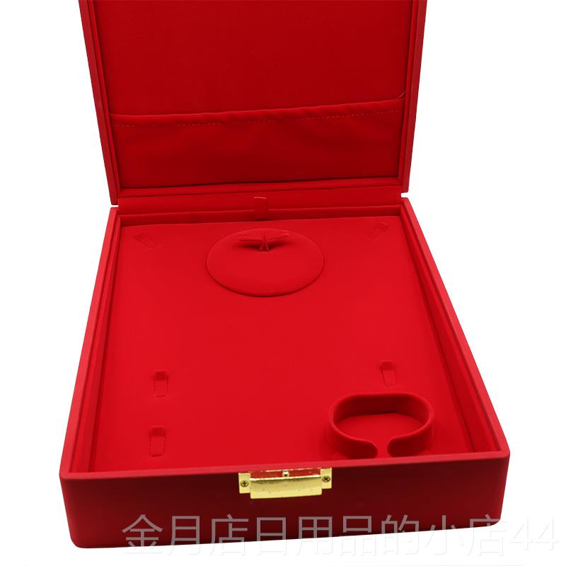 高档高红色结礼品嫁妆三金婚首饰盒黄端戒指手镯项金链多件套装盒