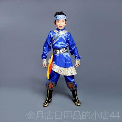 高档儿少民数族演服蒙古族藏族舞蹈出男少童表演服饰女童儿童演出