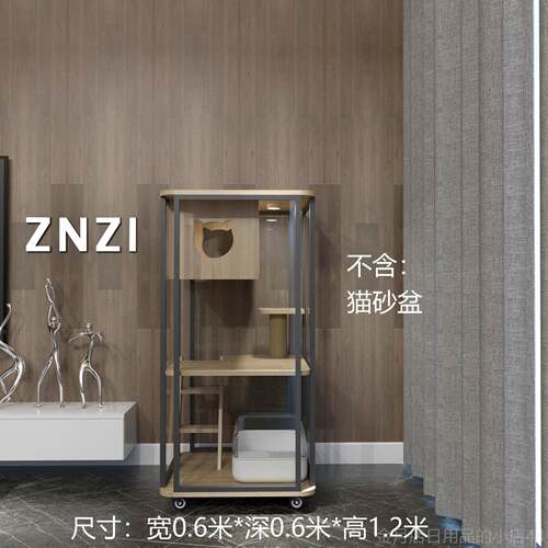 高档Z实NZI全玻璃猫别墅高档大间猫笼家用木猫屋宠物室内猫景咪空