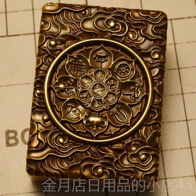 高档妖烧油手工火机打纯铜煤防风浮雕加厚盔甲齐大圣天孙悟空猴子