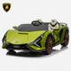 正品 兰博基孩尼儿童电动车四轮玩双座遥小控宝宝具汽车可坐大人亲