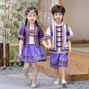 正品少数民三族演装儿童哈尼族演出服男女童彝族苗族布依族月服三