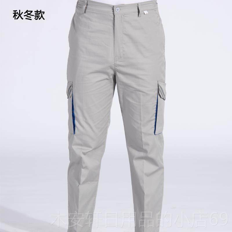 正品新一汽大众工间作服长裤子男4s店工裤后售机修车劳装保服裤子