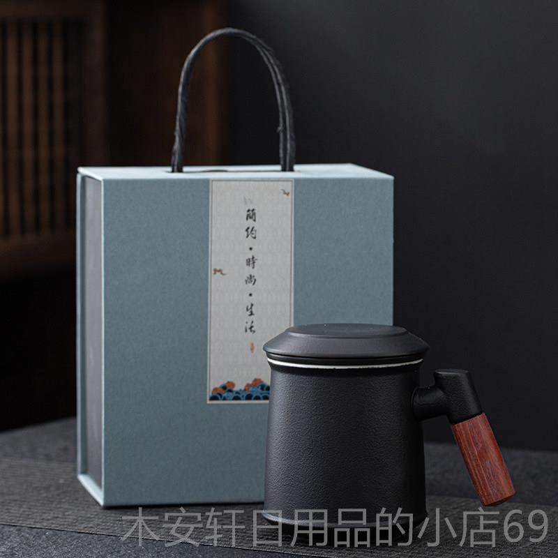 正品定制用中秋教师节物礼套装陶瓷杯送客户中式实纪念品定制印LG,节庆用品/礼品,创意礼盒/礼品套组,淘宝优惠券,粉丝福利购,淘宝优惠卷