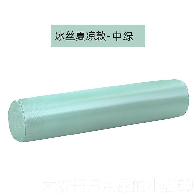正品床上睡觉圆柱圆形抱枕果枕头长条靠枕枕靠垫垫美糖容院垫脚脚