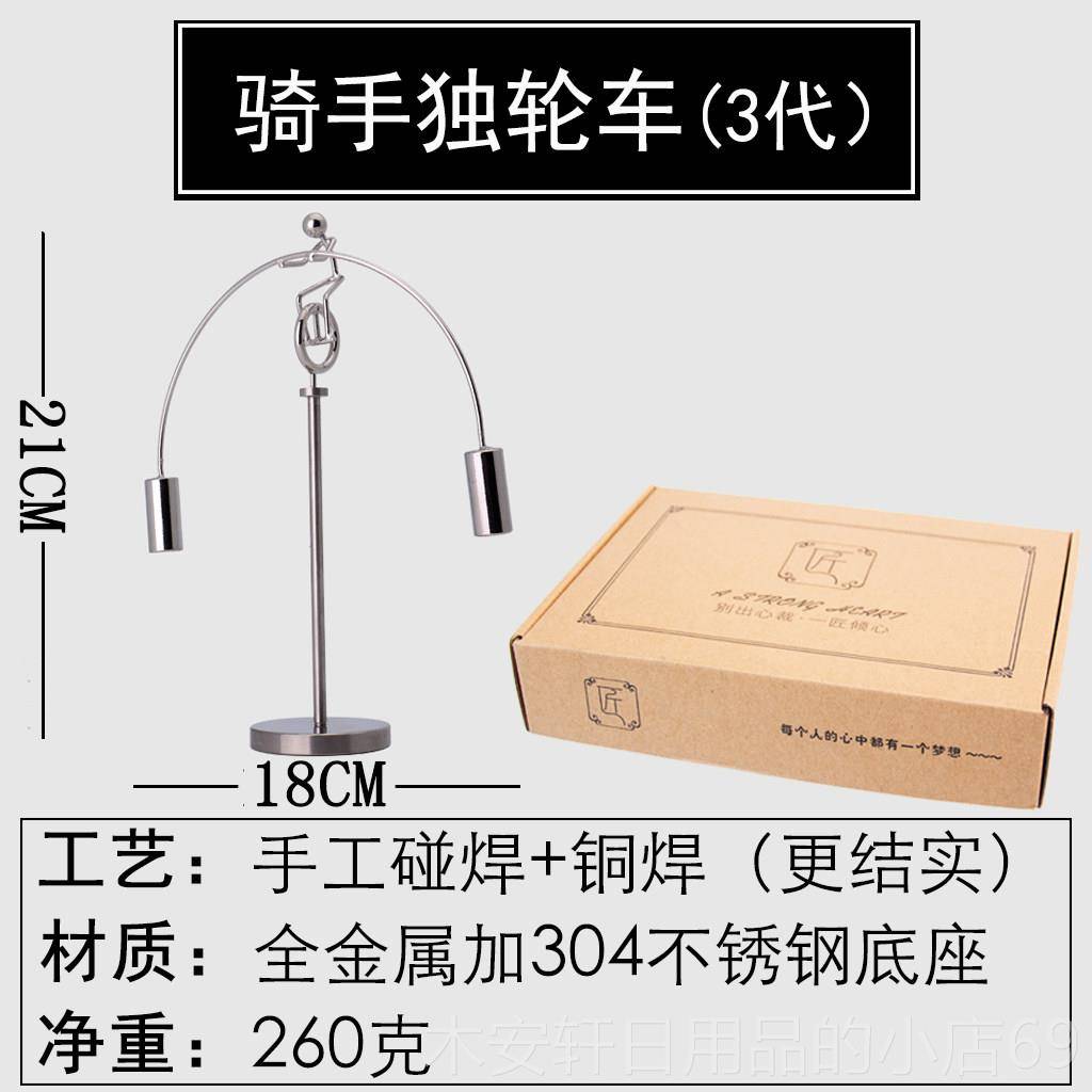 正品生日礼物男生款初中生1学7岁高端实用老师送同男的男童10岁孩图片