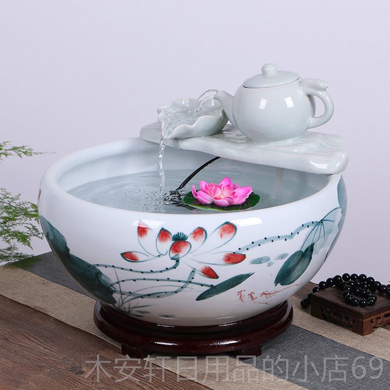 正品德镇陶手瓷鱼缸流水家用喷泉加造景客厅小金鱼缸绘乌湿龟养景