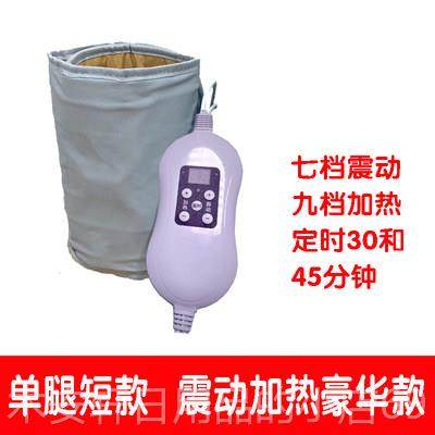 正品腿摩部按器家用加摩热电气囊震动按摩仪大腿小腿按器热护膝按,个人护理/保健/按摩器材,其它按摩器材,淘宝优惠券,粉丝福利购,淘宝优惠卷