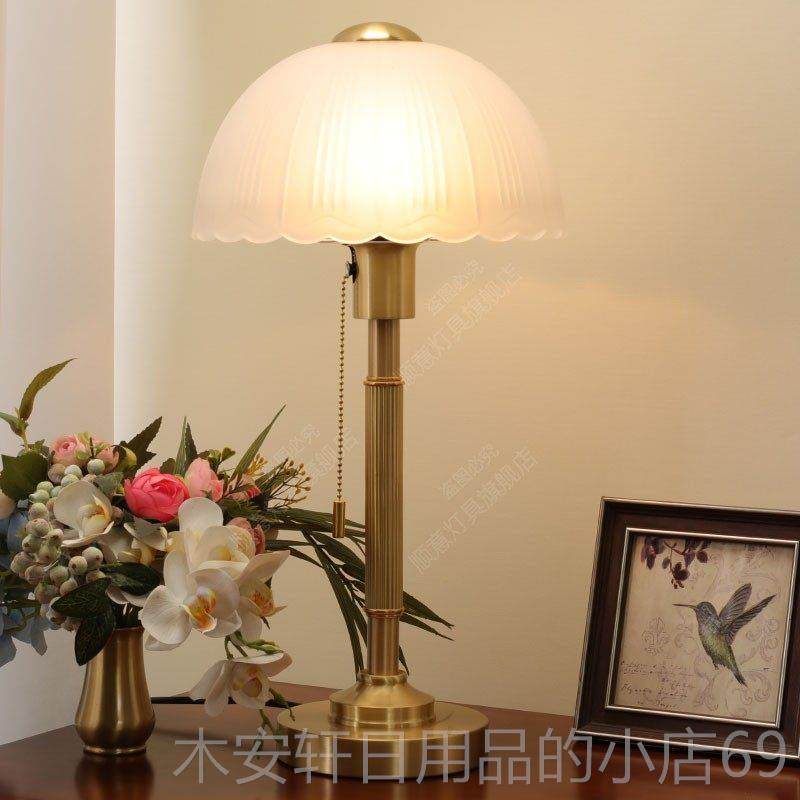 正品台室灯主卧床头简约个温馨浪漫灯客厅书房性美式欧式复古拉线,家装灯饰光源,装饰台灯,淘宝优惠券,粉丝福利购,淘宝优惠卷