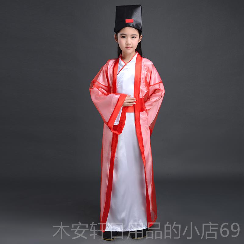 正品新款儿童国弟学书童三经子规字演出装服男女童古汉服古代表演