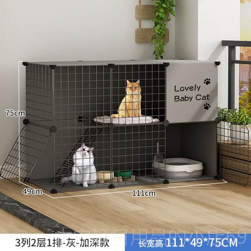 正品猫笼别墅超大自由空家用猫间砂盆室内层带所猫咪宠两物猫舍厕