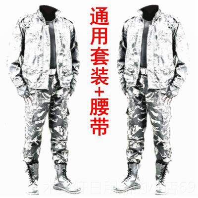 正品春季男劳装套男装上班衣服工工人工作服工地厂车间干活衣服士