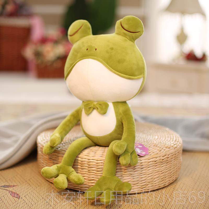 正品可爱青孩蛙玩偶超绒萌软体毛公仔具睡觉抱玩枕布娃娃儿童女礼
