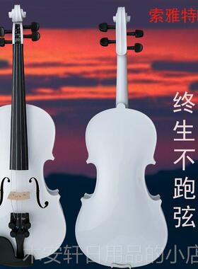 正品送身易调音索雅随特MV26手工碟实木成人儿童初学检定考奏试演