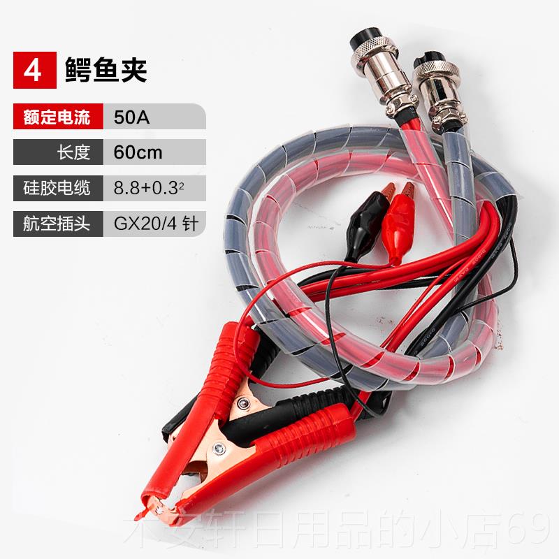 正品锂电池测试下夹压具大单体刀片电池容测试量仪放仪电检测仪夹