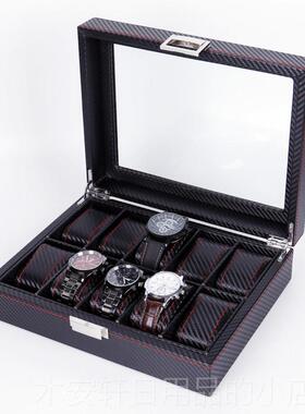 正品谭云致远碳纤维新P皮革12数10位数6位数5位位数手表盒u全珠宝