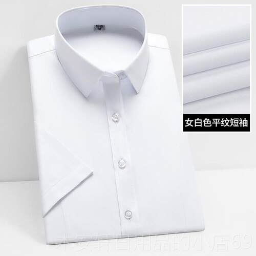 正品定制服短袖衬衫刺同绣印LO款GO职业衬衣长袖工作男女工衣商务