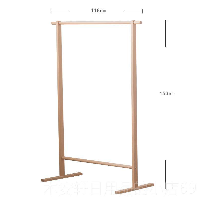 正品实木卧室落地装挂衣架空间净衣架室内收纳省衣帽架服店衣服架