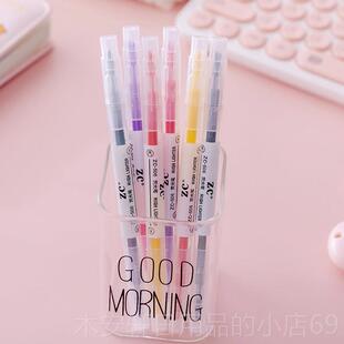 正品创意童文具小礼品 批 小学儿生礼发物幼儿园奖品双头荧光笔标
