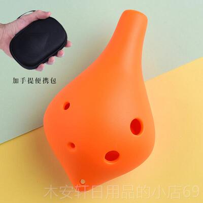 正品陶笛6孔中音C调塑胶初学乐入门脂防摔树人六孔AC塑料儿童学生