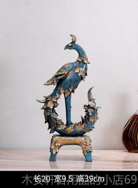 正品饰采购产品装，家居用品，客，电视，酒柜，厅欧式凤品凰陈设