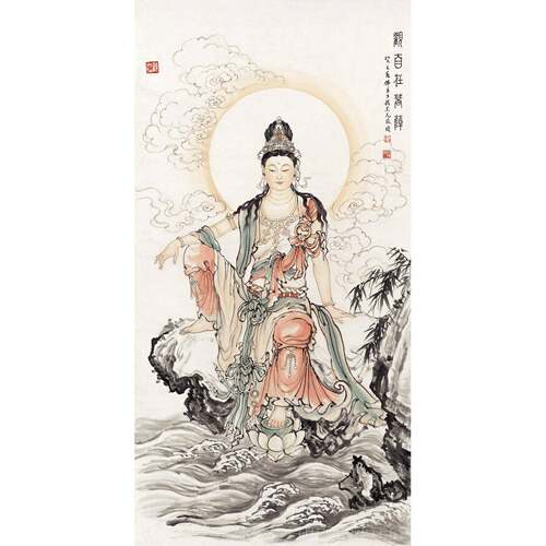 正品近代·程宗元自在萨纸观音画像佛画宣高清复观制人物装菩饰