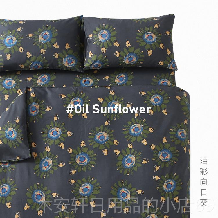 正品温CA日STLE GARDE恒磨毛全棉新疆棉床单/床笠四件套 油彩向N