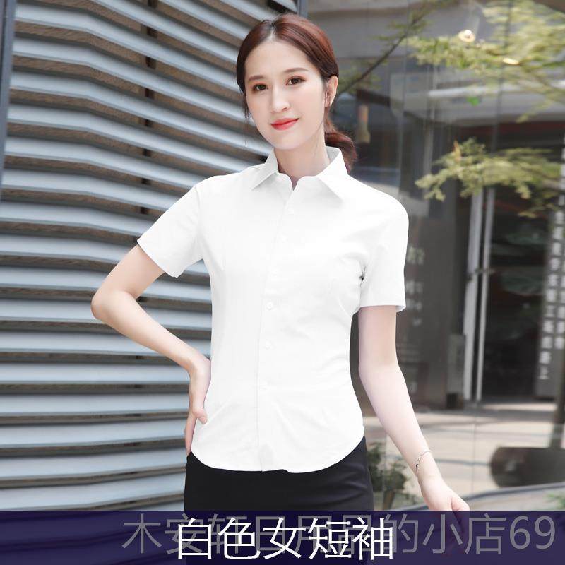 正品高商绅士银行公司全棉上纯棉牛津纺韩版男端士长务班袖蓝衬衫