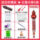 葫吟牌全红木乐业演奏型葫丝器初学自学考级降专芦B调C 正品