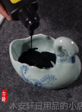 正品景可镇陶瓷创意天德鹅墨池搁碗笔文房四宝砚台多功能毛笔墨碟