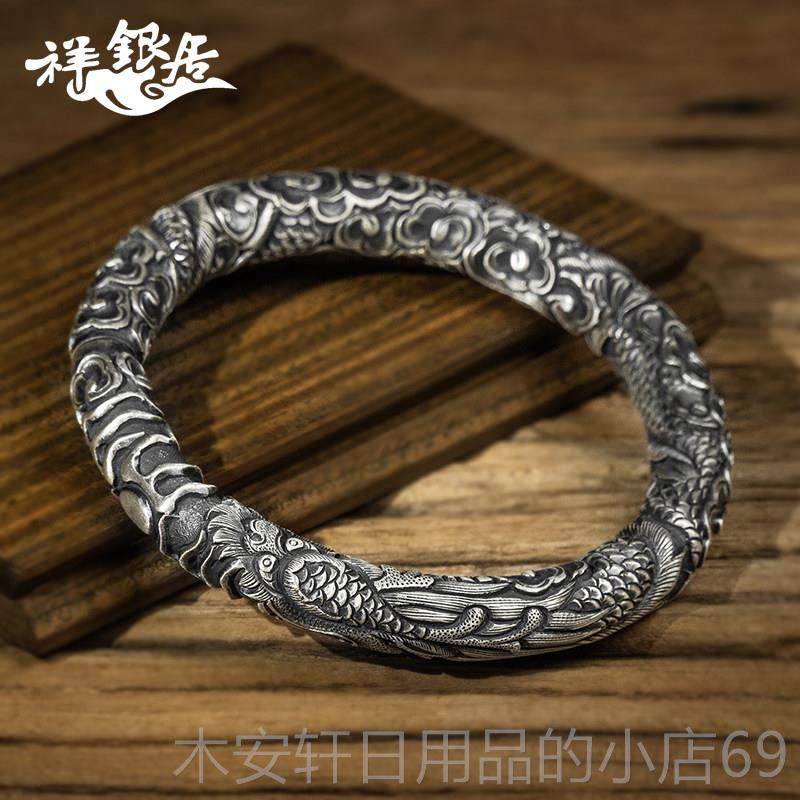 正品祥银居云南雪花银镯 原法创设计穿龙云足银手古做旧高工浮雕.