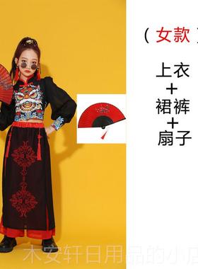 正品一服国风女童走秀覆古爵六士童舞嘻哈古典舞合唱服男中国风演
