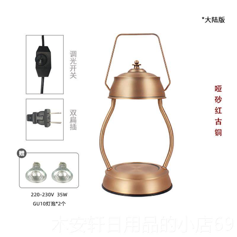 正品结婚网台灯 复古香薰 头融 蜡 融烛 厨房仿古床 台湾版韩国出,家装灯饰光源,装饰台灯,淘宝优惠券,粉丝福利购,淘宝优惠卷