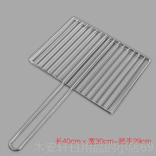正品不锈钢烤鱼商夹具子加粗烤拍子长方形 家用用烧烧烤工烤鱼夹