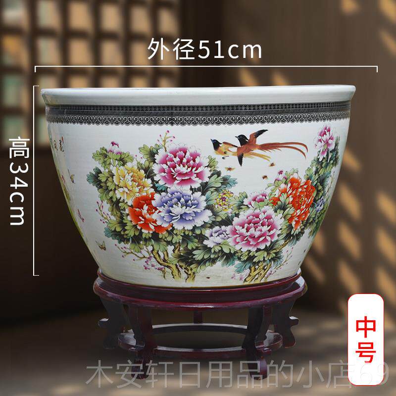 正品景德画镇陶瓷鱼缸号养金鱼缸客大厅庭院睡莲碗莲鲤荷花乌龟锦