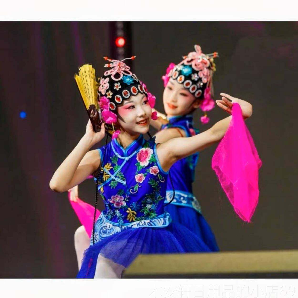 正品小戏兰奖我的新衣儿童演出服国韵华女童曲花旦舞春花蹈民族表图片