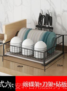 正品304不锈钢碟架厨房置物架放碗台碗沥水架面层收纳用品筷子单