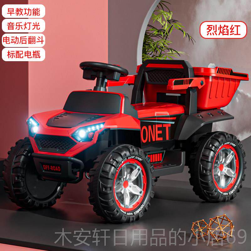 正品儿童电动掘车机沙滩超挖机男孩大遥控玩具小孩汽挖车挖土机可