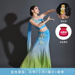 正品傣族服装儿童女舞蹈舞舞裙蹈服服演出新款女童蹈舞裙裹裙西双