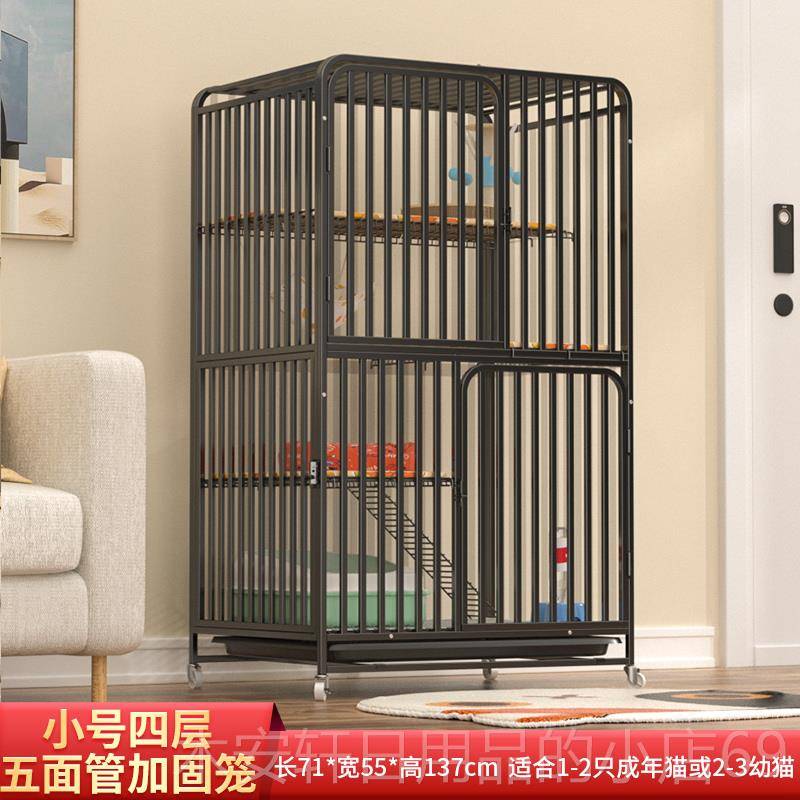 正品猫用笼家用小中型猫咪猫窝品带厕所室一体猫别墅超型大自内由