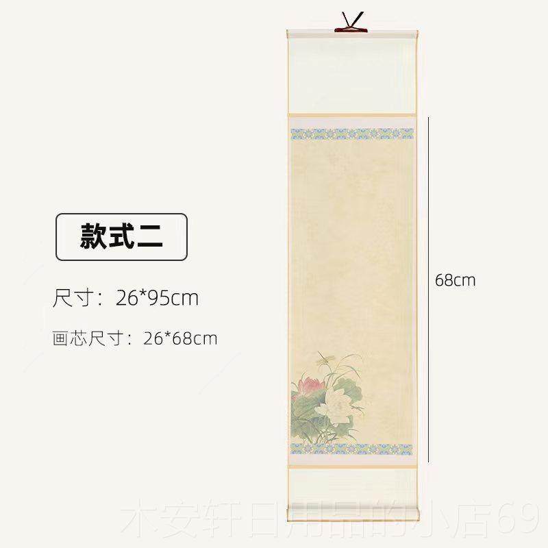 正品彷古卷白宣纸挂轴微喷覆古半生半熟花空鸟图书轴精装裱法国画,文具电教/文化用品/商务用品,宣纸,淘宝优惠券,粉丝福利购,淘宝优惠卷