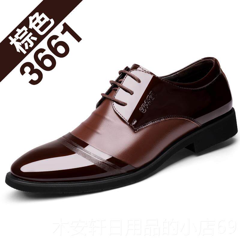 正品男士真皮春英季新款透气闲商务伦k型休百增搭内高正装尖头鞋